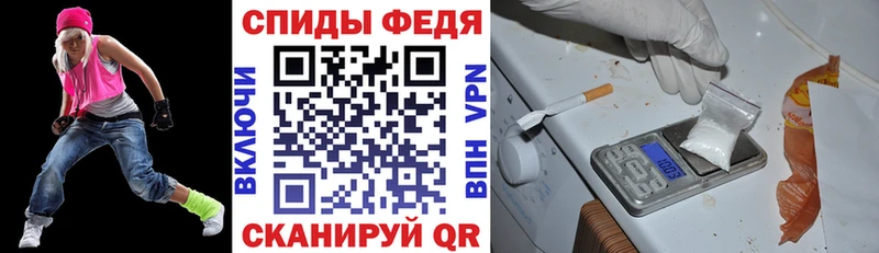 АМФ Розовый  купить  сайты  блэк спрут как войти  сайты даркнета телеграм  Плёс 