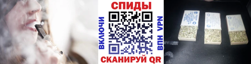 БУТИРАТ буратино Плёс