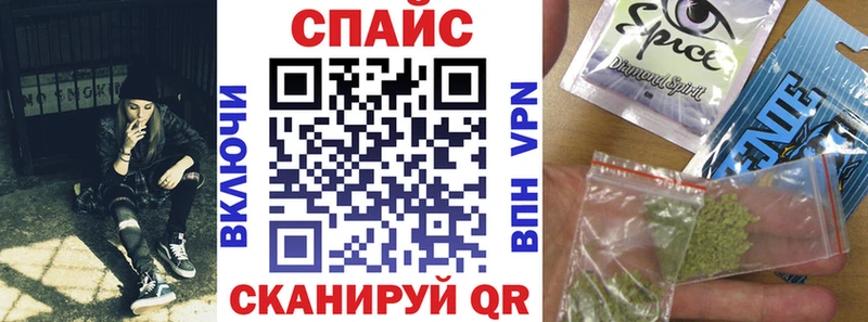 Бутират 99%  Плёс 