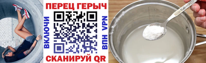 наркошоп  OMG ССЫЛКА  Героин Афган  Плёс 