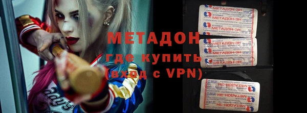 тгк Белоозёрский