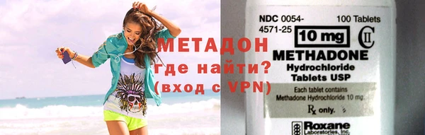 винт Белокуриха