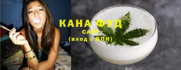 винт Белокуриха