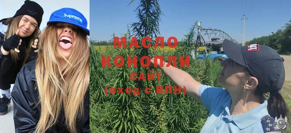 винт Белокуриха