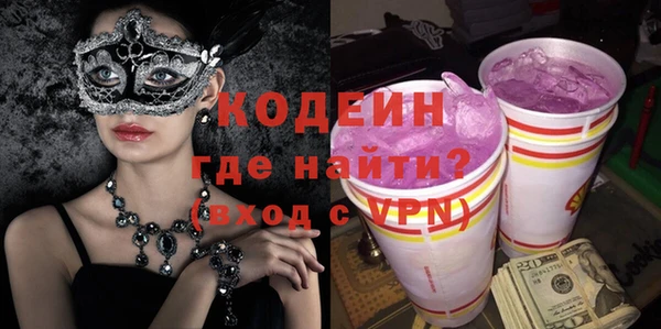 винт Белокуриха