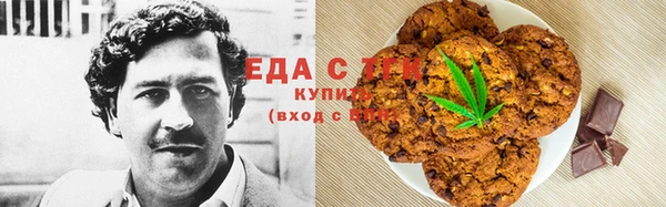 винт Белокуриха